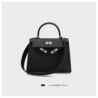 Большой, 28см