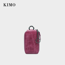 KIMO new male and female key bag European and American zipper multifunctional simple leather coin purse cowhide key chain