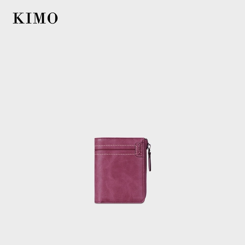 Универсальная цепочка с молнией, кожаный бумажник, из натуральной кожи, простой и элегантный дизайн, воловья кожа