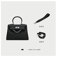 Черные большие бретели, 28см