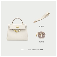 Большие бретели, 28см