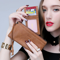KIMO ladies wallet women long European and American cowhide zipper simple thin handbag leather wallet mens wallet