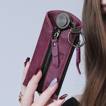 KIMO male and female key bag European and American zipper multifunctional simple leather coin purse cowhide car key chain