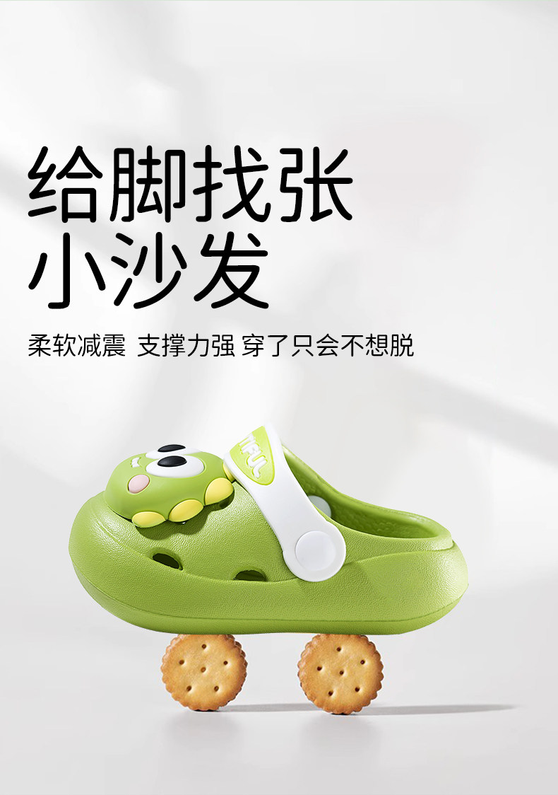 欧孕男女儿童洞洞鞋宝宝凉拖鞋夏季新款室内洗澡浴室防滑舒适鞋子 — 11
