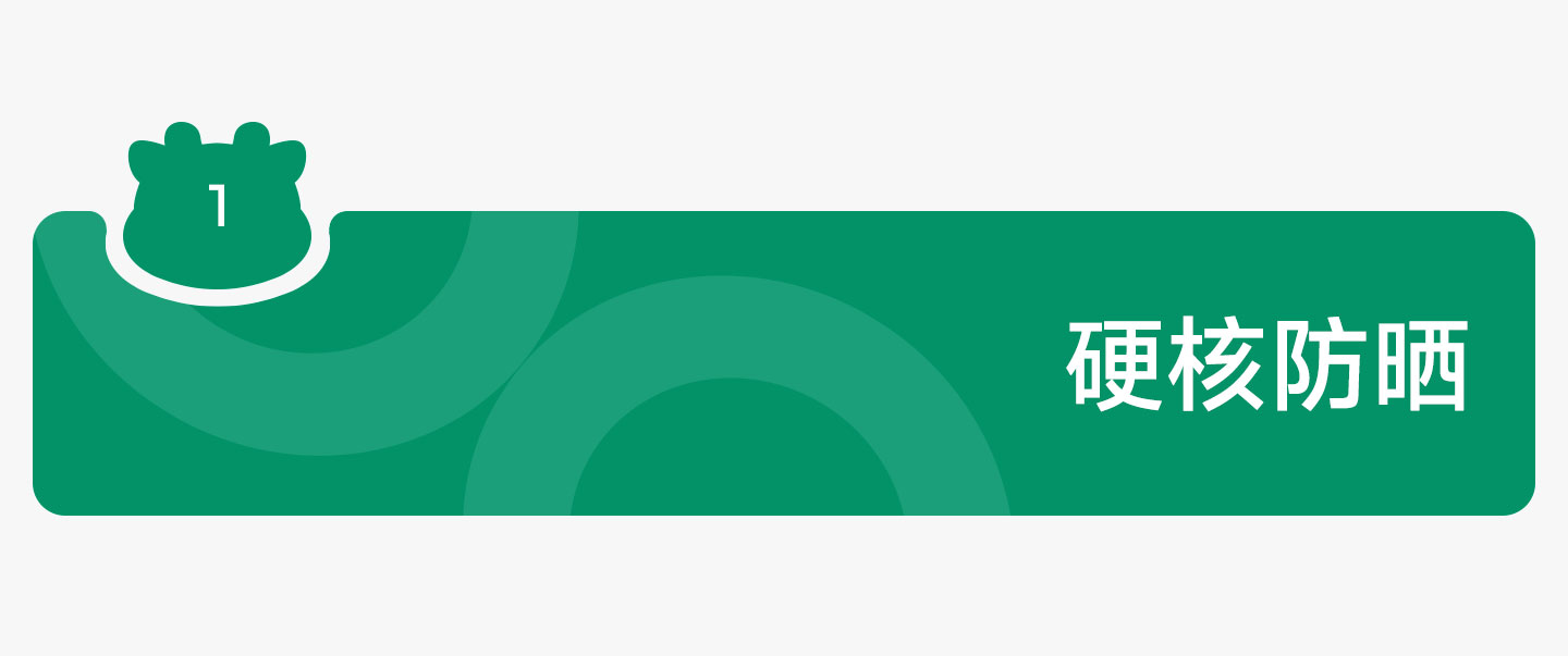 欧孕[果冻凉]宝宝防晒衣夏凉感男女童小婴儿轻薄外套儿童防晒服衫 — 9