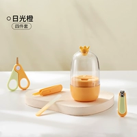 Sunlight Orange [Четырех -купюр.