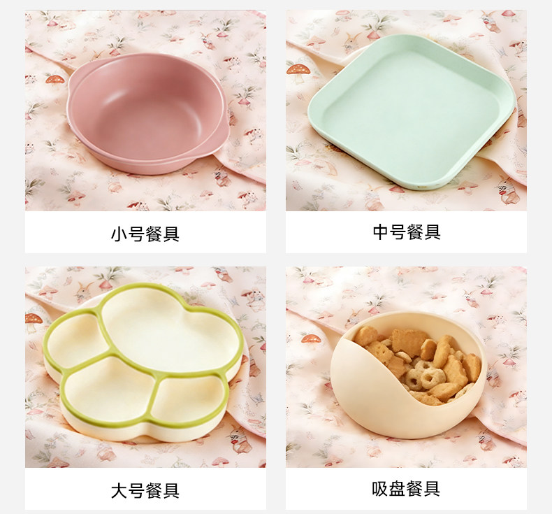 欧孕一体式餐椅罩衣宝宝吃饭围兜婴儿辅食饭兜防水防脏儿童围裙 — 17