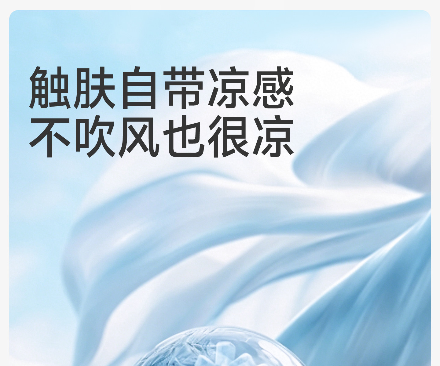 欧孕[果冻凉]婴儿衣服夏季薄款纯棉连体衣宝宝长袖睡衣哈衣空调服 — 5