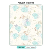 Коралловый, качественный, 120×150см