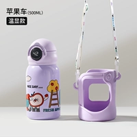 【Интеллектуальный дисплей температуры】Apple 𬞟Fruit Car