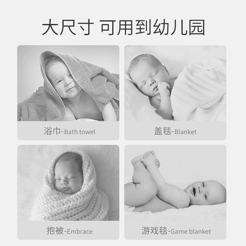 欧孕 Летнее тонкое детское шелковое прохладное одеяло для новорожденных