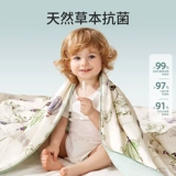 欧孕 Летнее детское прохладное одеяло для детского сада