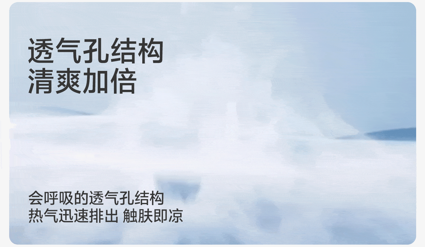 欧孕[果冻凉]婴儿衣服夏季薄款纯棉连体衣宝宝长袖睡衣哈衣空调服 — 11