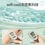 欧孕 Летнее детское прохладное одеяло для детского сада