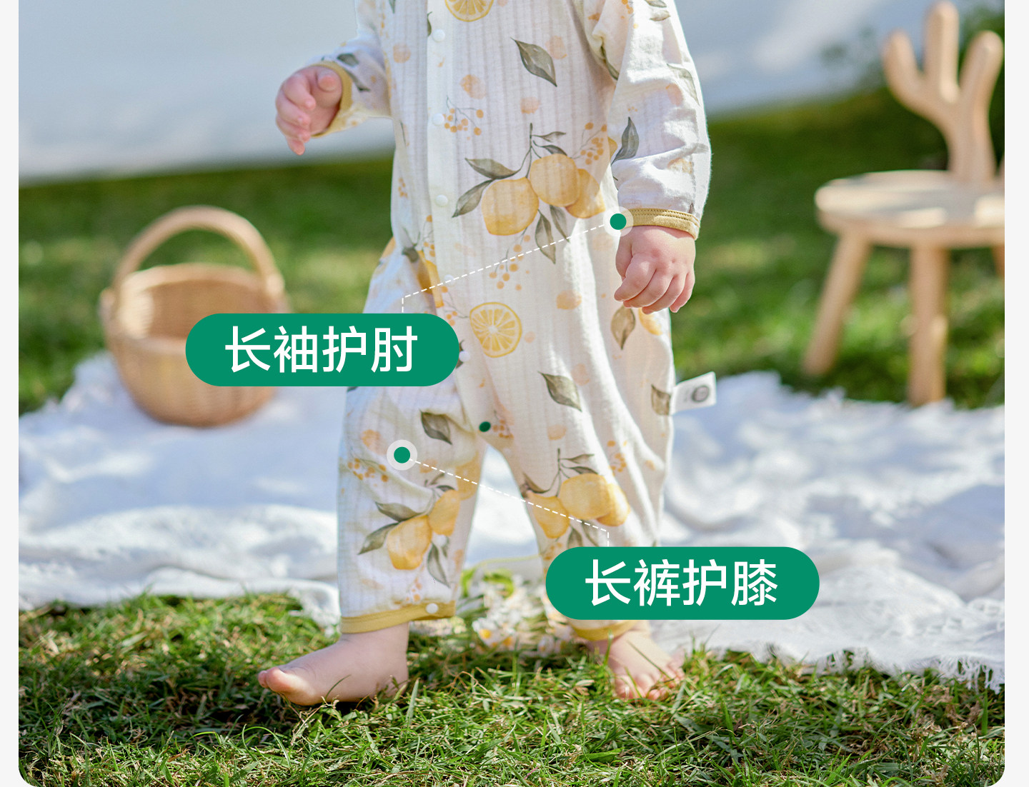 欧孕[果冻凉]婴儿衣服夏季薄款纯棉连体衣宝宝长袖睡衣哈衣空调服 — 33