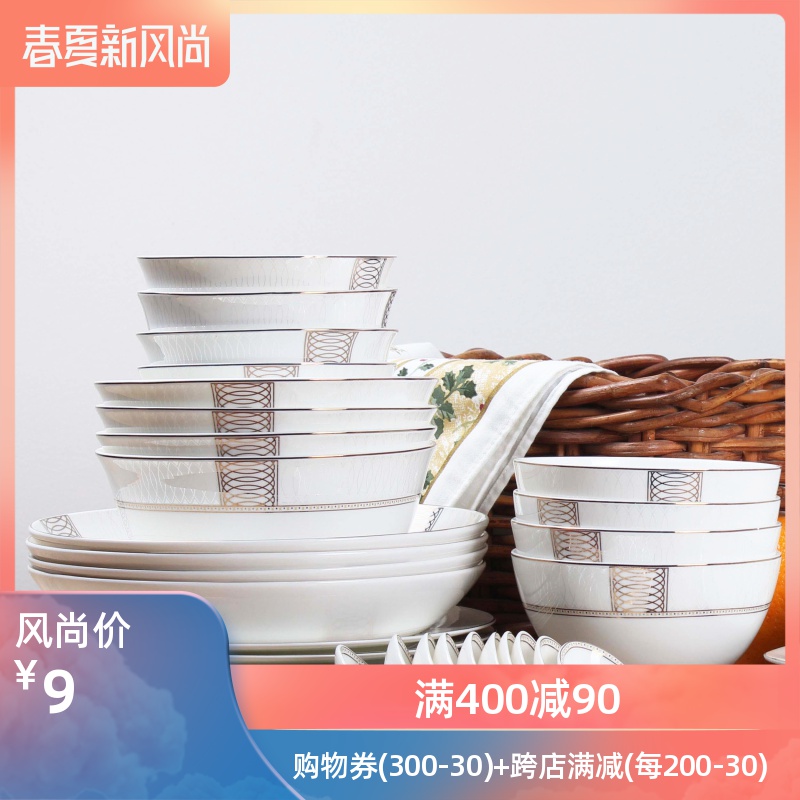 European style up phnom penh ceramic ipads China tableware creative dishes suit dish dish dish home plate LIDS, deep dish