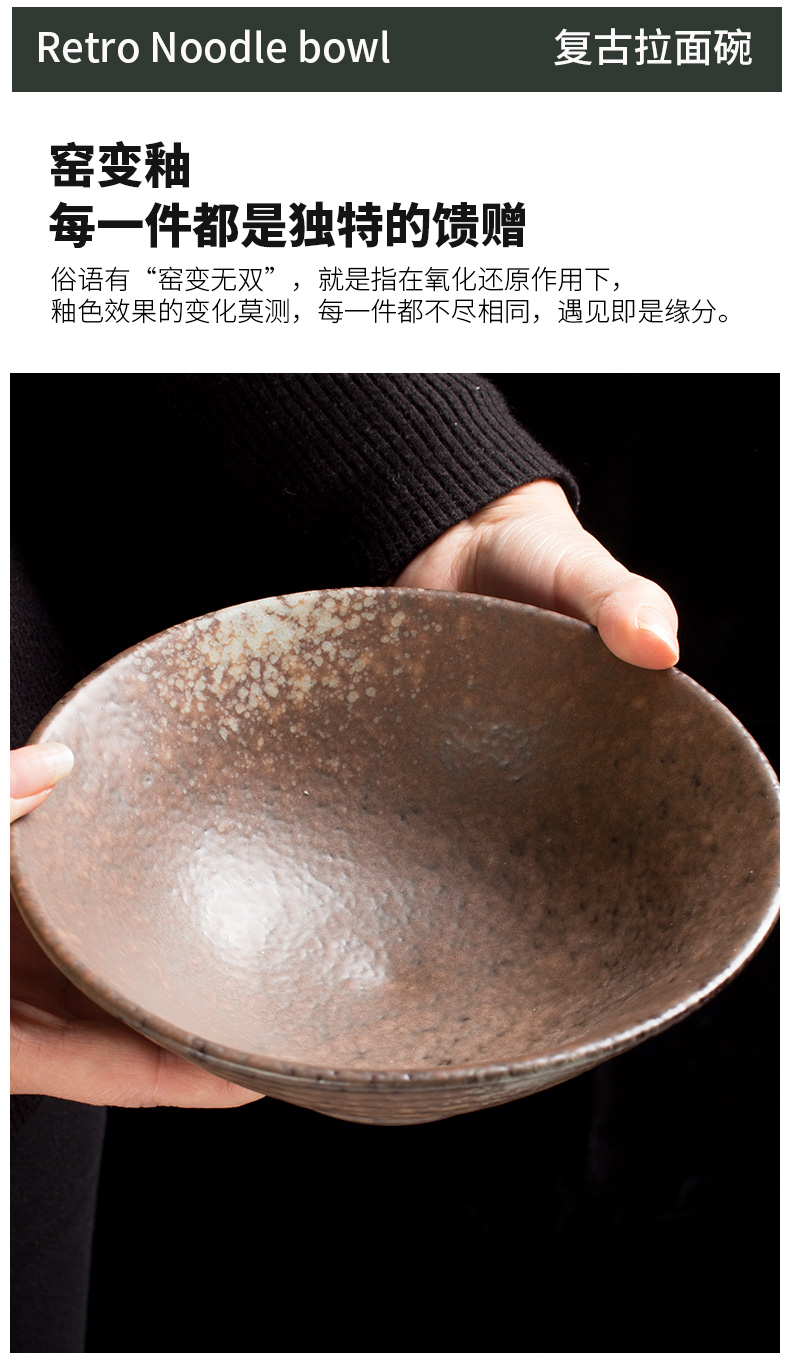 详情页v1_1_拉面碗4色_03.jpg