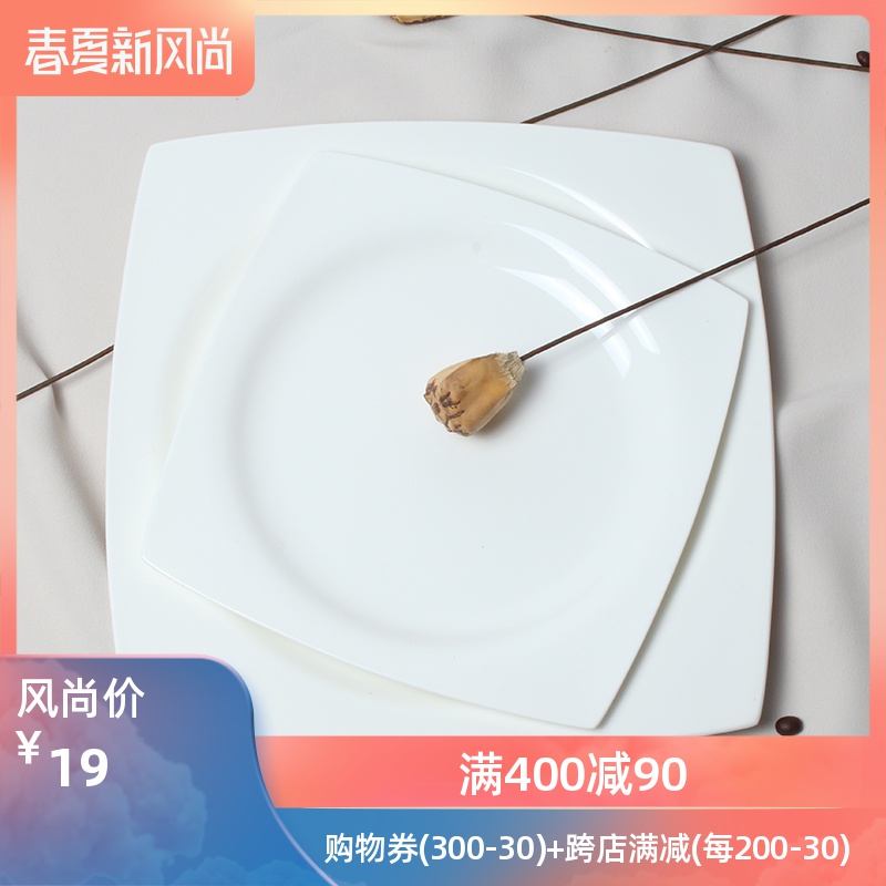 Pure white creative abnormity square ipads China rural wind plate beefsteak dish dish dish western - style food tableware suit