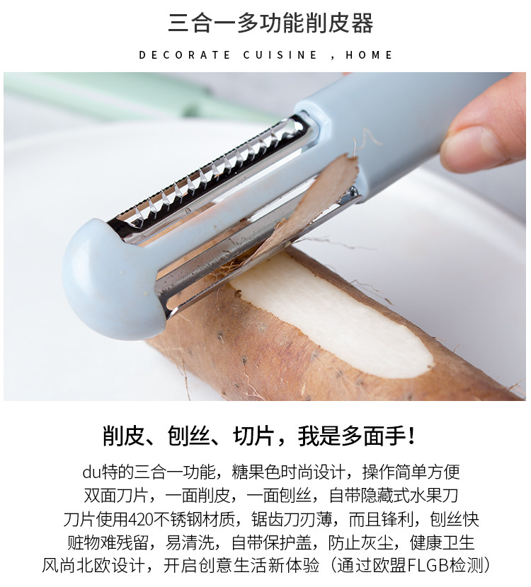 Страница деталей