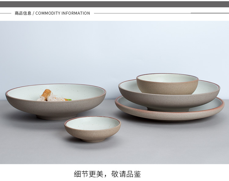 详情页_如意_11.jpg