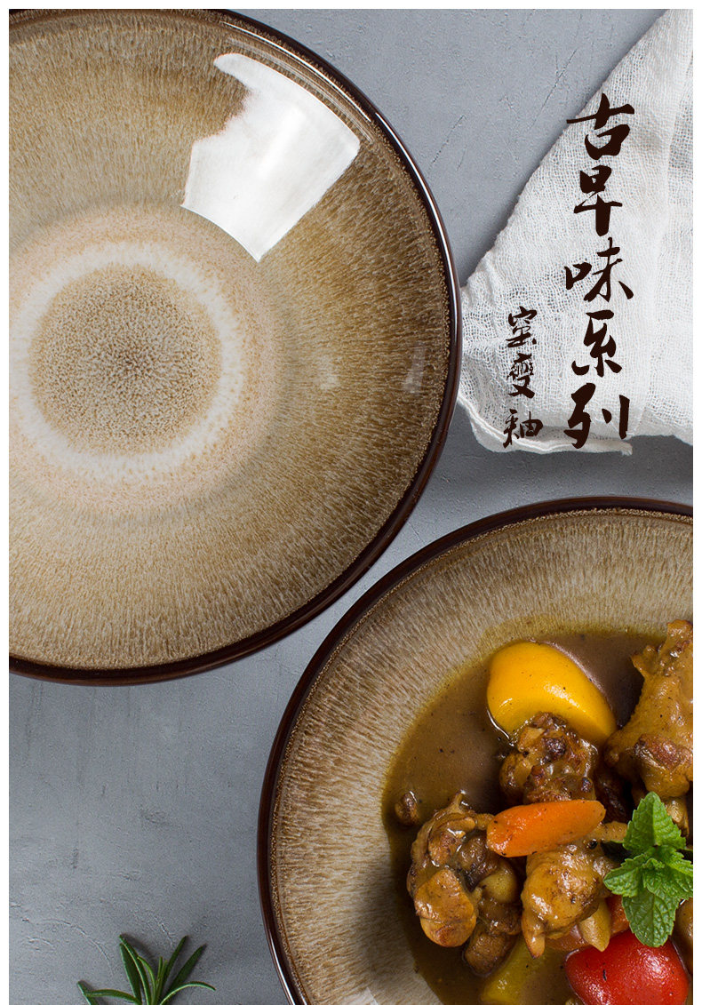 Страница с подробностями v1_1_Древняя и ранняя серия ароматов_01.jpg