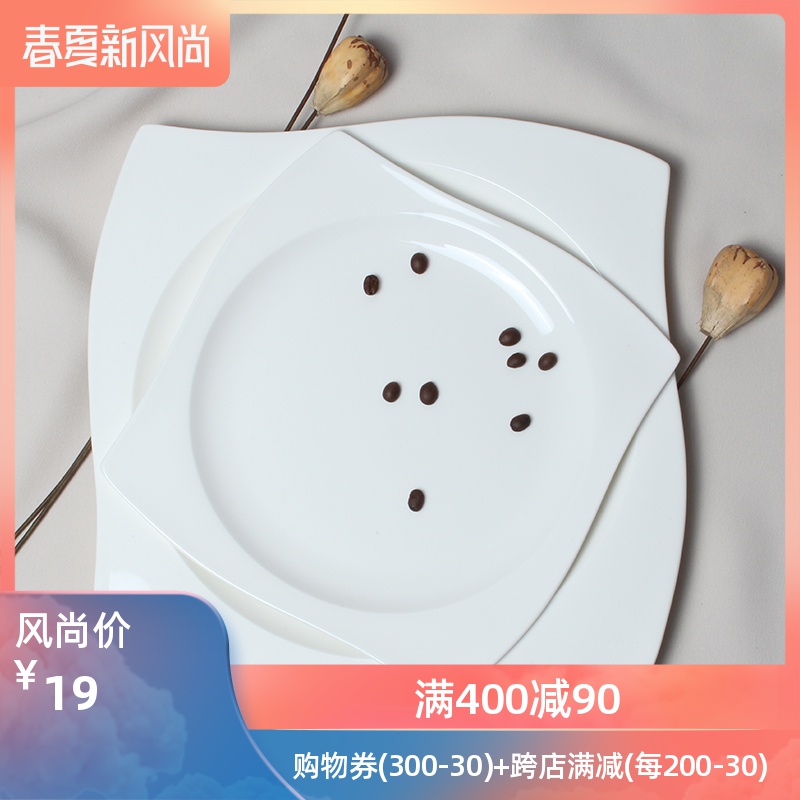 Pure creative western - style abnormity square ipads porcelain plate beefsteak dish plates western - style food tableware suit