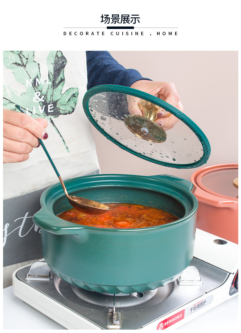 Подробная страница v1_1_light Luxury Casserole_09.jpg