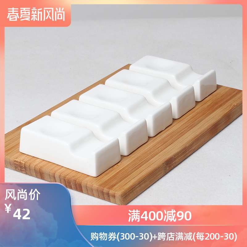 White household ceramics creative restaurant ipads China amphibious dynasty chopsticks rack hold chopsticks pillow rack chopsticks doesn five