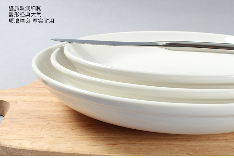 Tiêu cá đĩa đầu đĩa món ăn sâu đĩa trắng lớn tròn tấm khách sạn cung cấp bộ đồ ăn gốm sứ nhà bộ chén đĩa cao cấp