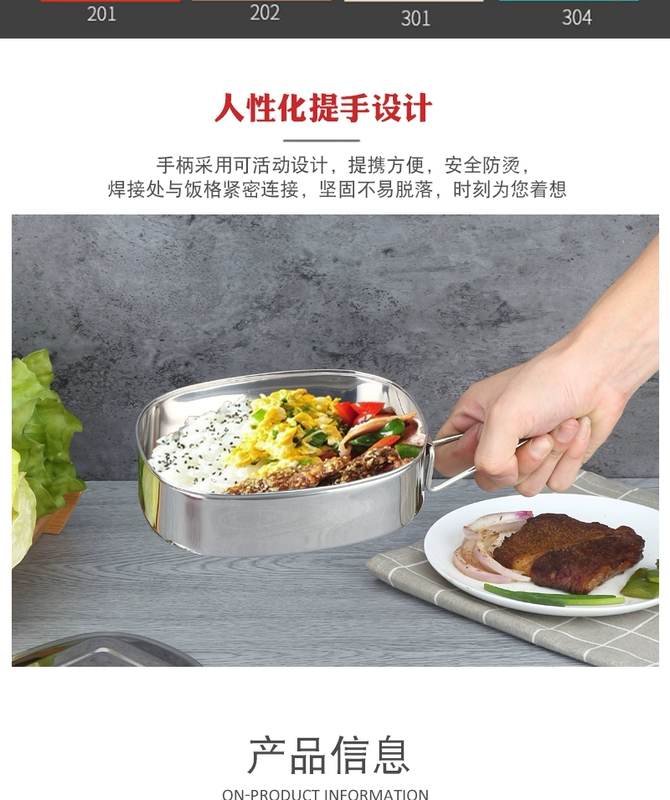 Hộp cơm trưa bằng thép không gỉ 304 hình chữ nhật một lớp tiểu học trẻ em hộp ăn trưa dành cho người lớn có nắp bằng nhôm hấp cổ điển - Hộp cơm điện sưởi ấm hộp cơm hâm nóng