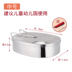 hộp cơm văn phòng giữ nhiệt Hộp cơm trưa bằng thép không gỉ 304 hình chữ nhật một lớp tiểu học trẻ em hộp ăn trưa dành cho người lớn có nắp bằng nhôm hấp cổ điển - Hộp cơm điện sưởi ấm 	hộp cơm điện inox 2 tầng Hộp cơm điện sưởi ấm
