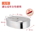 hộp cơm văn phòng giữ nhiệt Hộp cơm trưa bằng thép không gỉ 304 hình chữ nhật một lớp tiểu học trẻ em hộp ăn trưa dành cho người lớn có nắp bằng nhôm hấp cổ điển - Hộp cơm điện sưởi ấm 	hộp cơm điện inox 2 tầng Hộp cơm điện sưởi ấm
