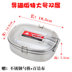 hộp cơm hâm nóng magic Hộp cơm bằng thép không gỉ Hình chữ nhật học sinh trưởng thành một lớp dày dung tích lớn với vỏ bọc đào tạo quân đội hấp cơm kiểu cũ - Hộp cơm điện sưởi ấm 	hộp cơm điện cầm tay đa năng Hộp cơm điện sưởi ấm