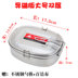 hộp cơm hâm nóng magic Hộp cơm bằng thép không gỉ Hình chữ nhật học sinh trưởng thành một lớp dày dung tích lớn với vỏ bọc đào tạo quân đội hấp cơm kiểu cũ - Hộp cơm điện sưởi ấm 	hộp cơm điện cầm tay đa năng Hộp cơm điện sưởi ấm
