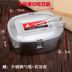 hộp cơm hâm nóng magic Hộp cơm bằng thép không gỉ Hình chữ nhật học sinh trưởng thành một lớp dày dung tích lớn với vỏ bọc đào tạo quân đội hấp cơm kiểu cũ - Hộp cơm điện sưởi ấm 	hộp cơm điện cầm tay đa năng Hộp cơm điện sưởi ấm