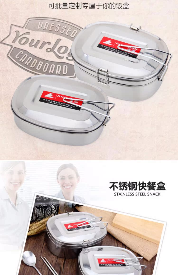 Hộp cơm bằng thép không gỉ Hình chữ nhật học sinh trưởng thành một lớp dày dung tích lớn với vỏ bọc đào tạo quân đội hấp cơm kiểu cũ - Hộp cơm điện sưởi ấm camen điện
