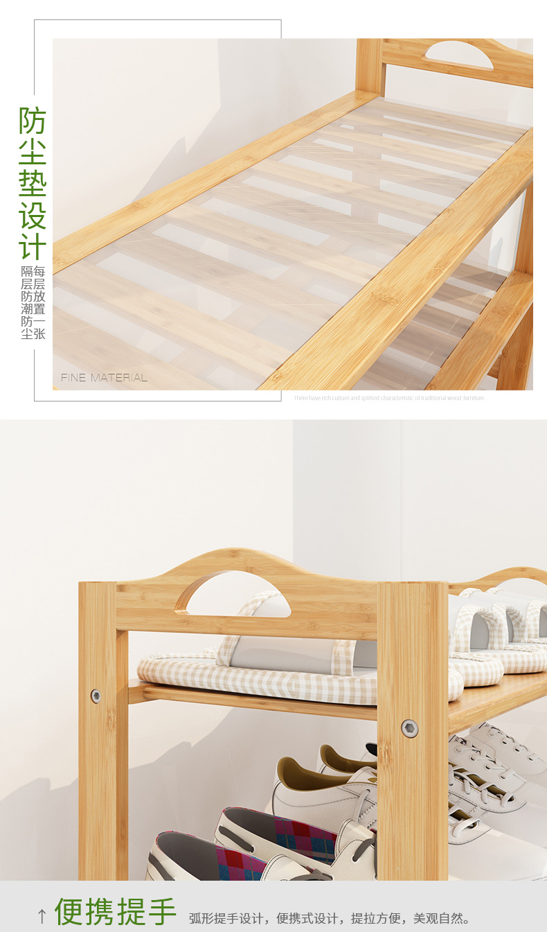 Giá để giày nhiều lớp đơn giản hộ gia đình tiết kiệm không gian tiết kiệm gỗ rắn sinh viên Cửa ký túc xá Đặc biệt lưu trữ tủ giày - Kệ kệ mini