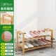 Giá để giày nhiều lớp đơn giản hộ gia đình tiết kiệm không gian tiết kiệm gỗ rắn sinh viên Cửa ký túc xá Đặc biệt lưu trữ tủ giày - Kệ kệ để giày dép bằng gỗ