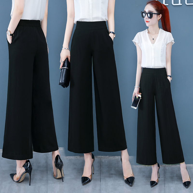2026 New Style Nine-Point Drapey Chiffon Wide-Leg Pants for Women, Summer High-Waisted Loose Thin Straight-Leg Slimming Cropped Pants