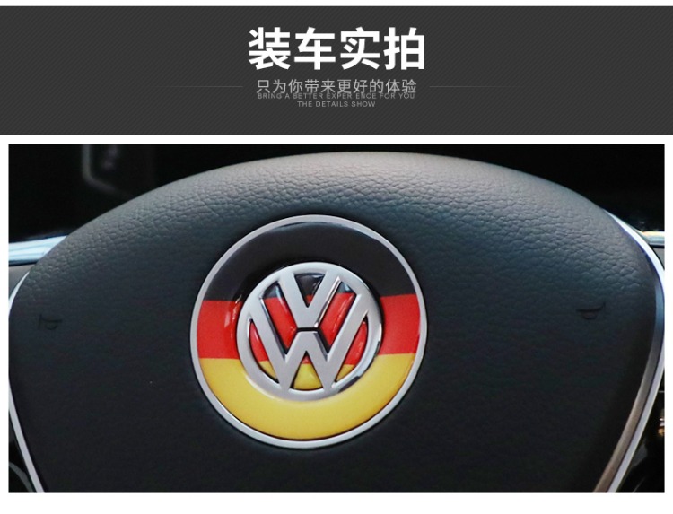 Volkswagen thăm dò Yuetu Yue magotan B8L tay lái chuyên dụng sequin xe trang trí dán trang trí nội thất cung cấp sửa đổi xe - Ô tô nội thất Accesseries vật trang trí xe ô tô