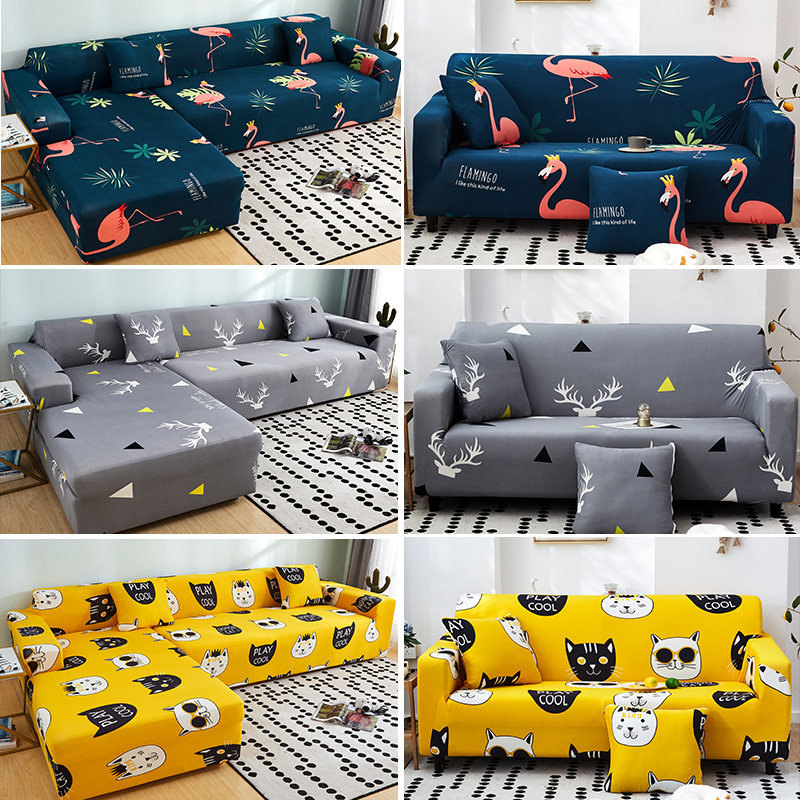 Pablo stretch net red lazy sofa cover all-inclusive sofa cover universal sofa cushion four seasons swastika sofa cover cloth towel