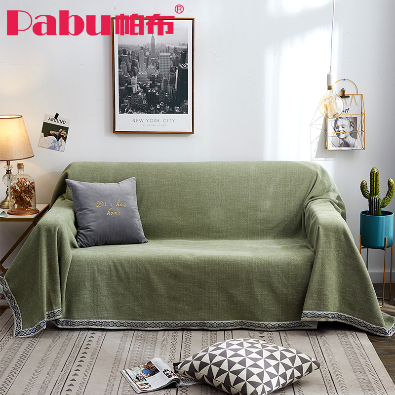 Sloth Sand Release Full Cover Full Bag Swastika Can Cover Mesh Red Sloth Man Sofa Cover Cloth Art Leather Sofa Universal Sofa Cover