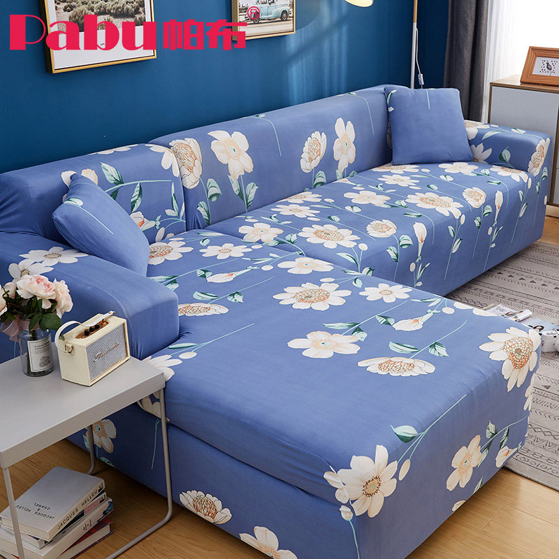 Nordic Sofa Cushion Cover All-bag Swastika for all seasons Universal non-slip sofa towels fabric Elastic Sofa Full Cover