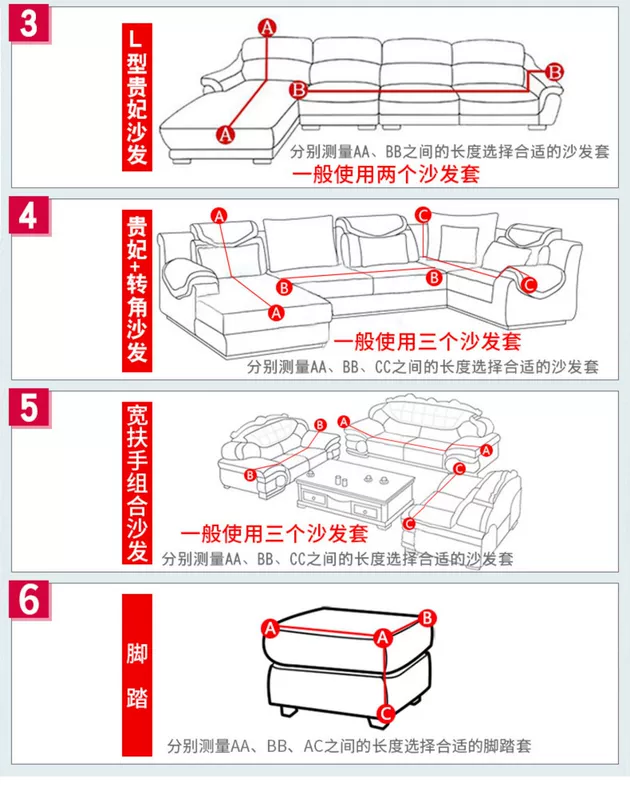 Papu có thể bao gồm toàn bộ bộ đệm ghế phổ quát đàn hồi đệm mùa hè sofa đệm bao gồm đầy đủ khăn sofa - Ghế đệm / đệm Sofa