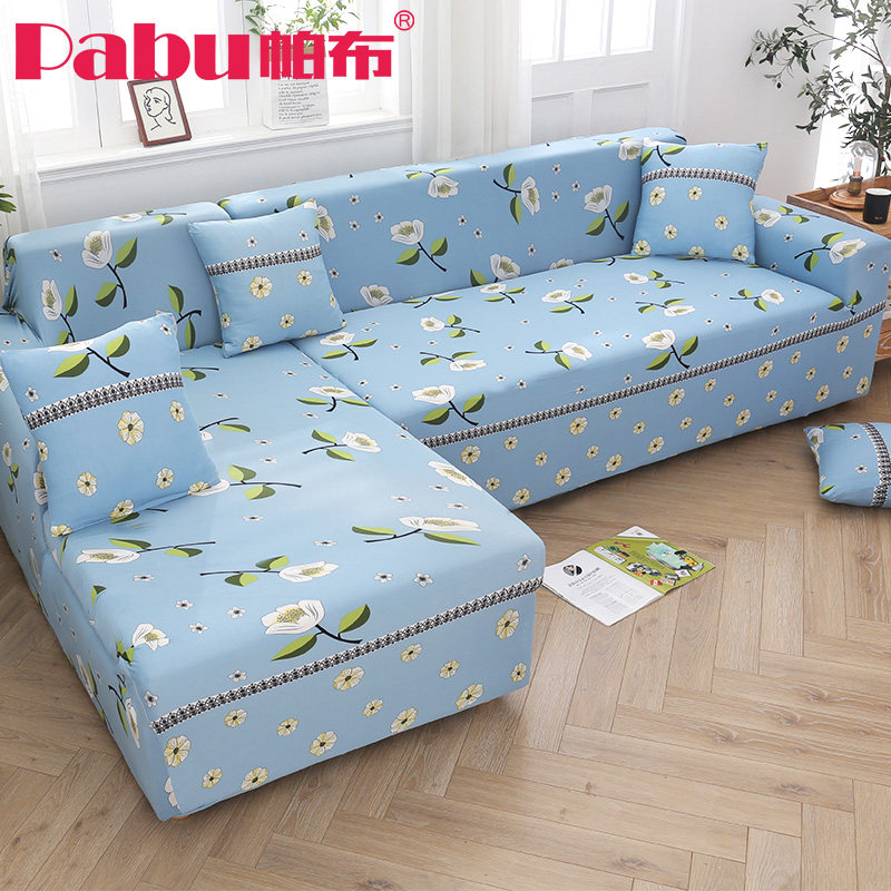 Pabb swastika can sofa cover all-bag cover universal cushion elastic all season sofa cushion full cover sofa towels cover