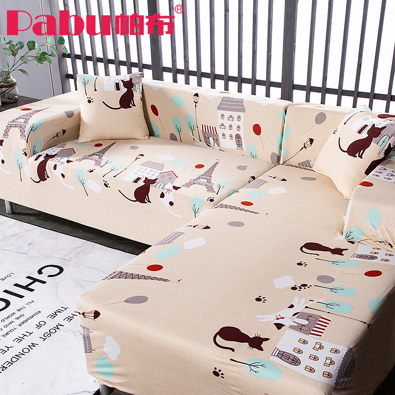 Elastic sofa cover sofa cover cloth all-bag swastika can cover brief modern sloth people net red armless sofa towels universal