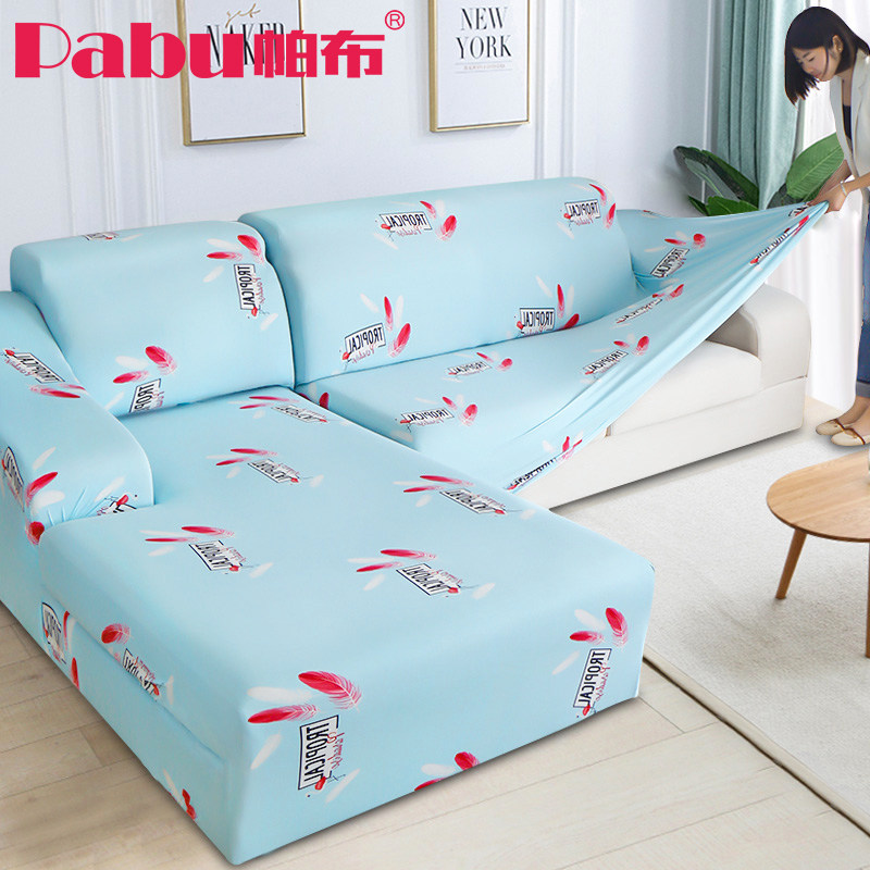 Pab Sofa Cover Cloth Dust Cover Full Bag swastika Sofa Cover Furniture Cover Furniture Cover for a minimalist Euro style leather sofa cover