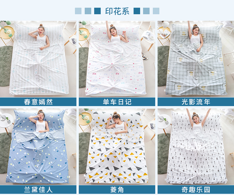 Pabu bông cotton bẩn túi ngủ xách tay sheets du lịch khách sạn khách sạn vệ sinh trong nhà dành cho người lớn cotton duy nhất đôi