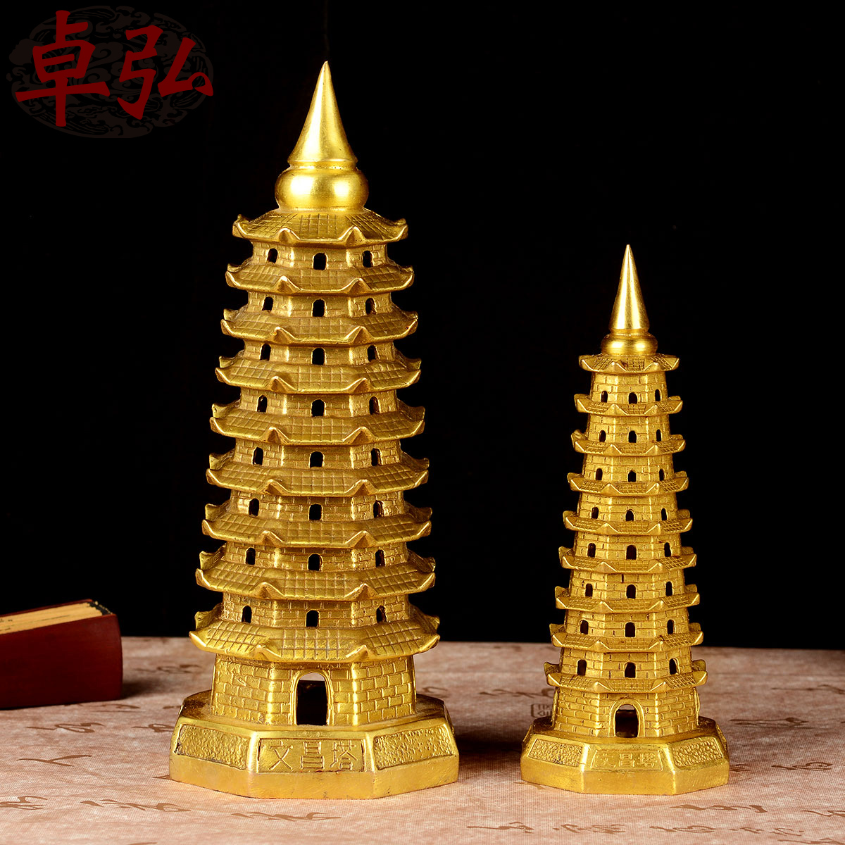 All copper pure process 13 layers Wenchang Tower 9 layer gossip dragon head Tower desk Wenfeng Tower