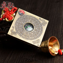 Zhuo Hong Professional Taiji Compass Bagua Mirror Compass Copper Bell Hanging